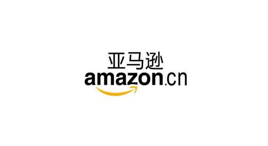 日本亞馬遜要求的METI備案是什么？怎么做？