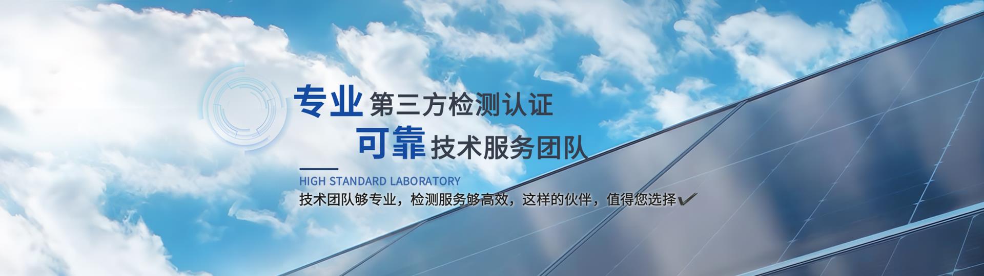 內(nèi)頁banner
